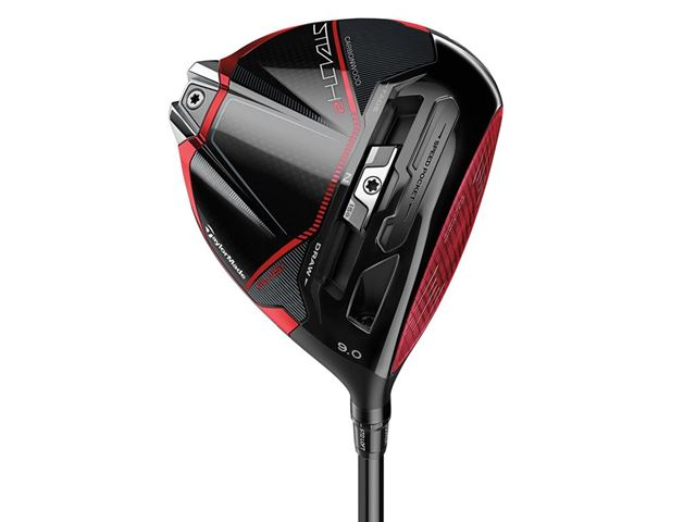 2023 TaylorMade Launches Stealth 2 Carbonwood Driver Line - Golf